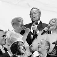 Concert "Mocedades y Los Panchos"