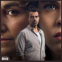 Espectacle "Panorama des del pont", d'Arthur Miller