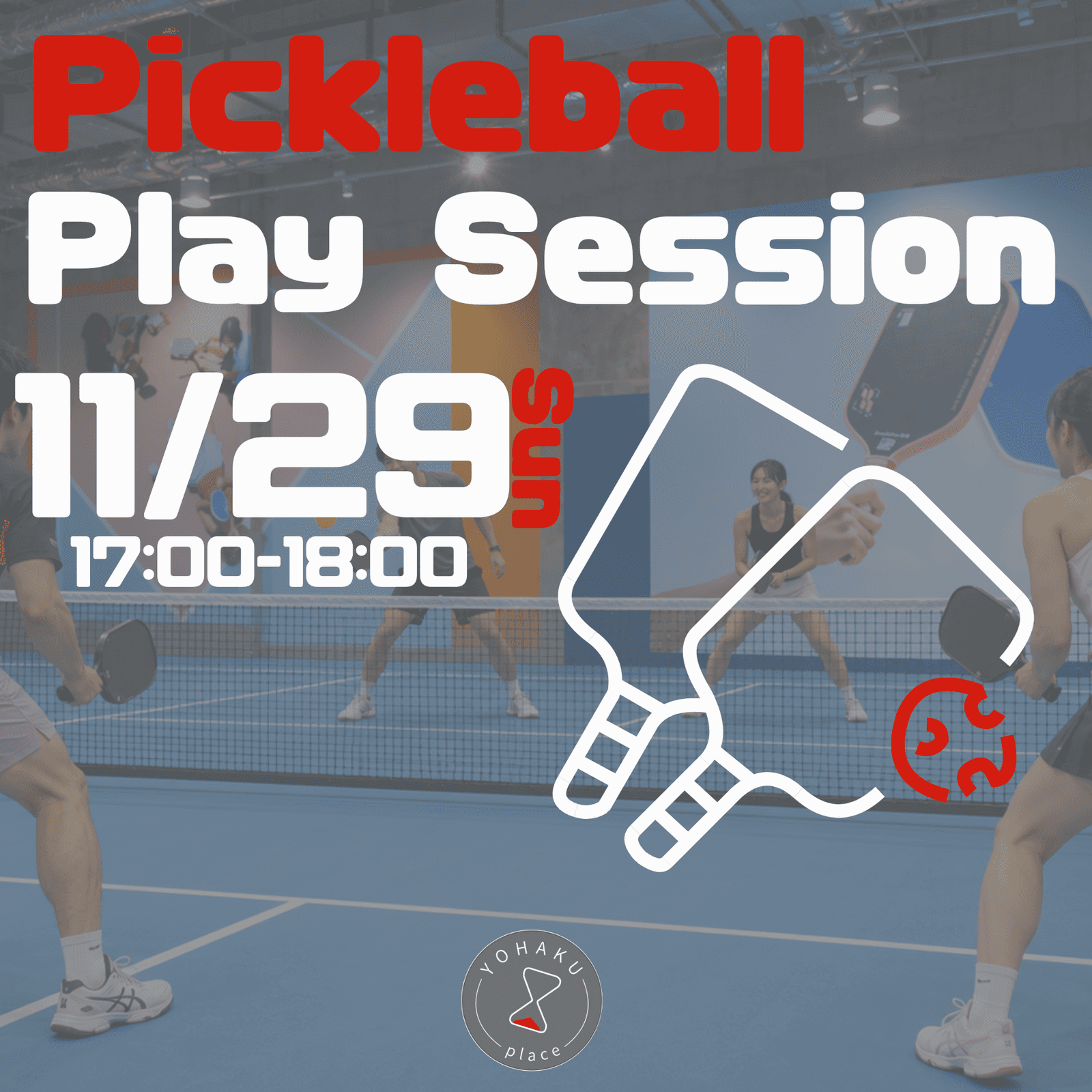 ピックルボールプレー会@銀座/新橋 vol.4 | Pickleball Play Session at Ginza/Shimbashi