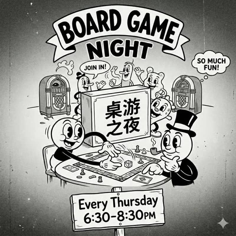 Boardgame Night! Board Game Night with Lao Zhao