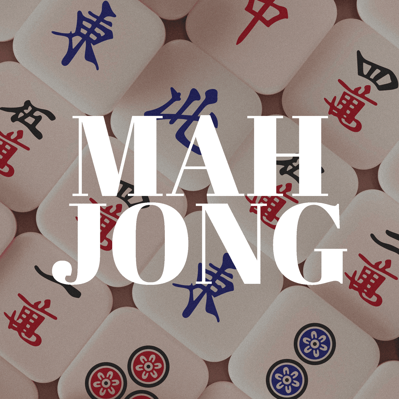 第一回LGTM (Let's Go to Mahjong) 杯 🀄