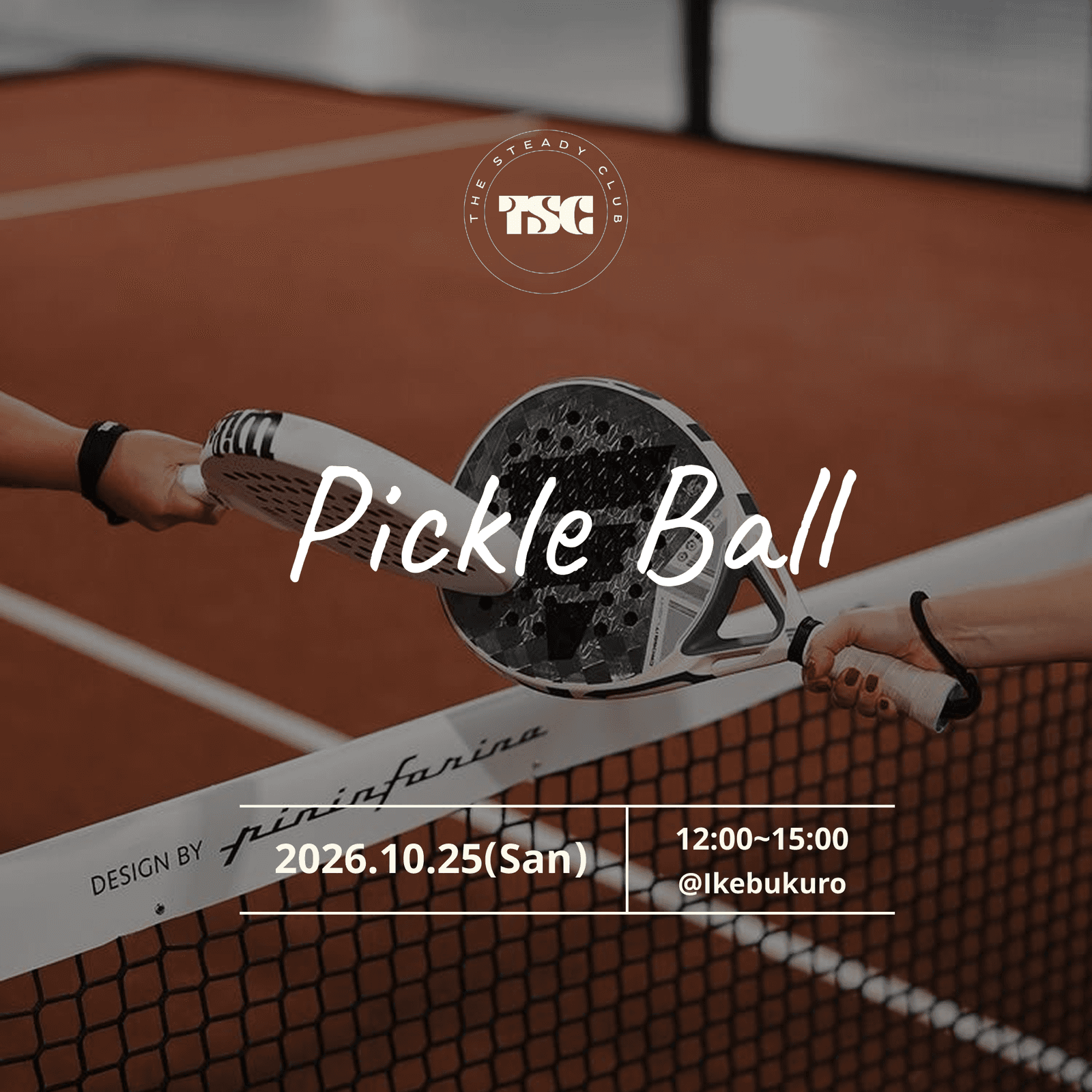 10/25(日) TSC Pickleball @池袋