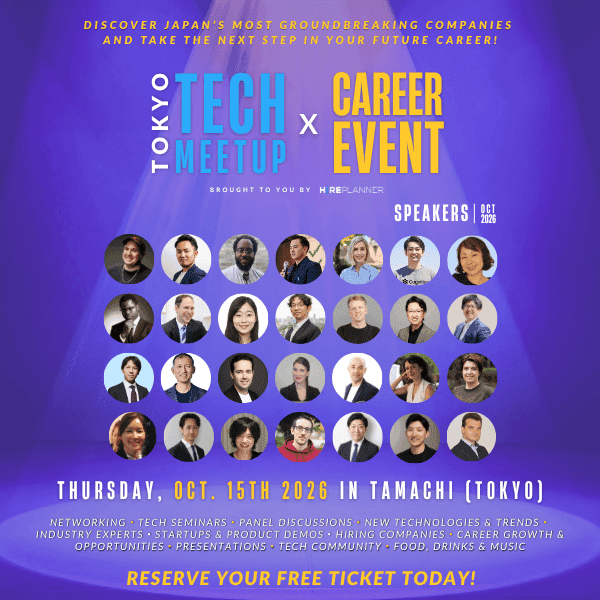 Tokyo Tech Meetup x Career Event - Fall 2026