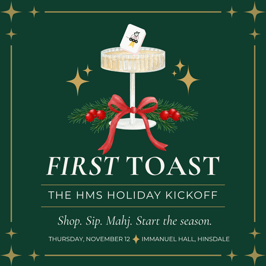 First Toast: The HMS Holiday Kickoff