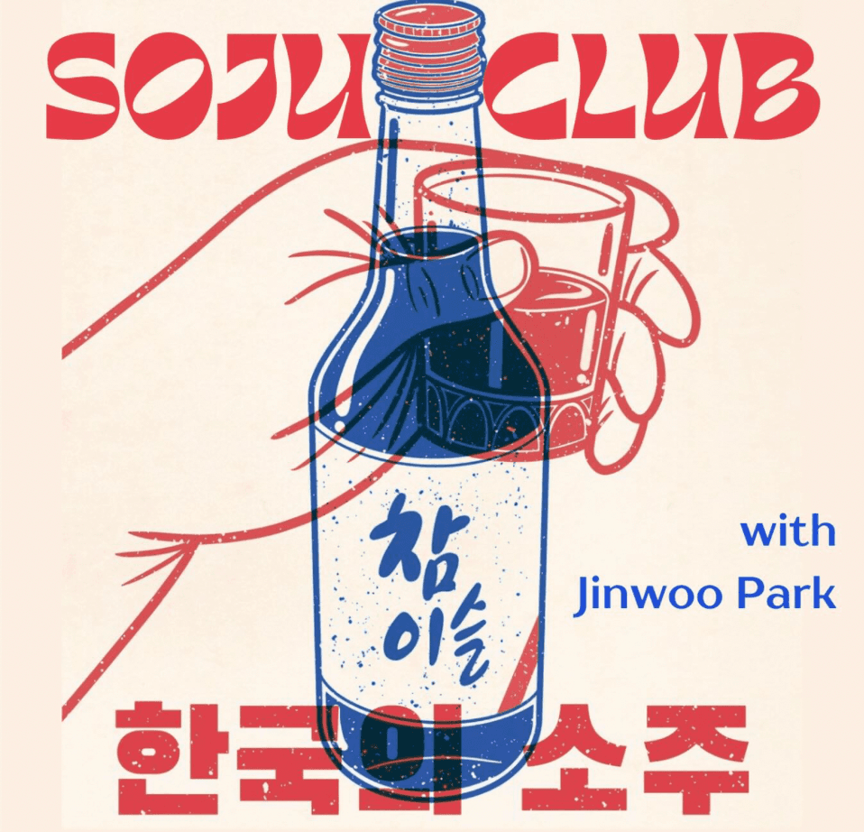 Soju Tasting Night with Korean Literature