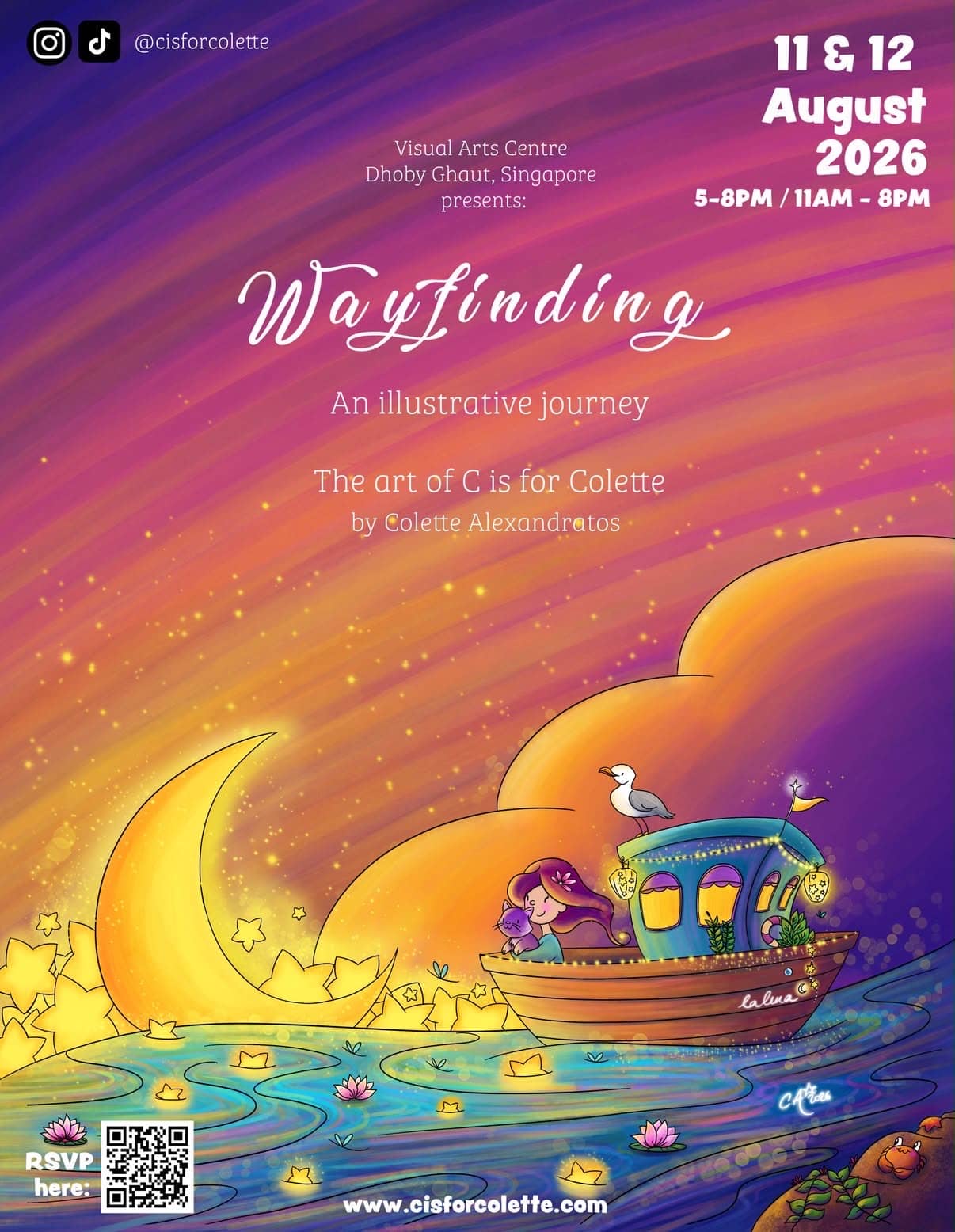 Wayfinding: An Illustrative Journey