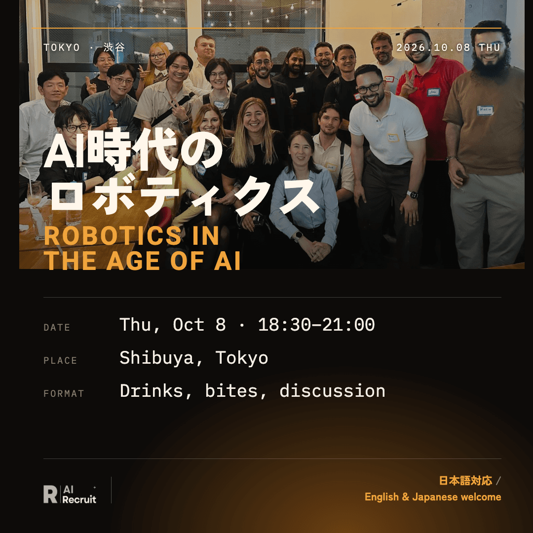 Robotics in the age of AI #2|AI時代のロボティクス#2