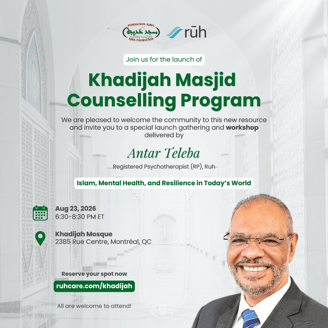 Khadijah Masjid Counselling Program 🕌 Launch Event! Islam, Mental Health, and Resilience in Today's World