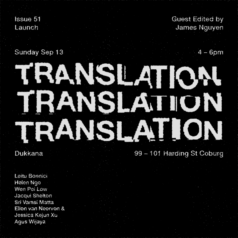 Launch of Issue 51: Translation
