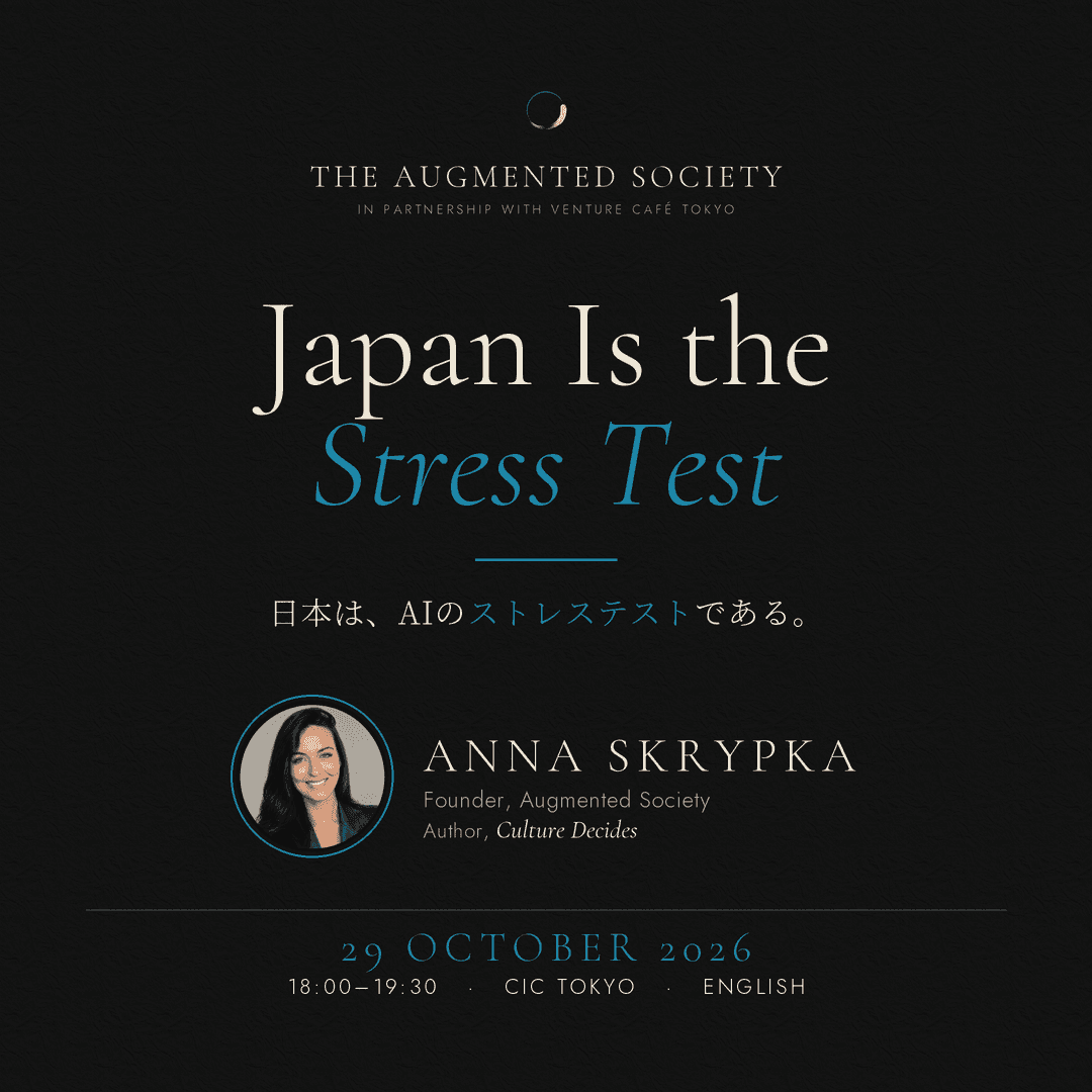 Japan Is the Stress Test: What happens when AI meets a culture that doesn't move at Silicon Valley speed