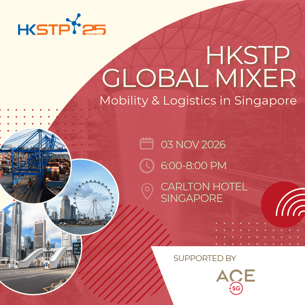HKSTP Global Mixer - Mobility & Logistics in Singapore
