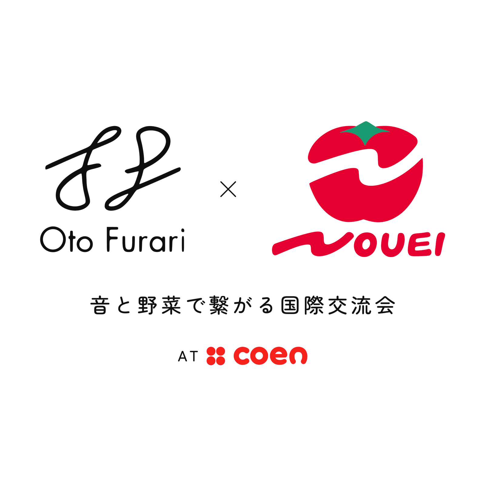 Oto furari vol 18