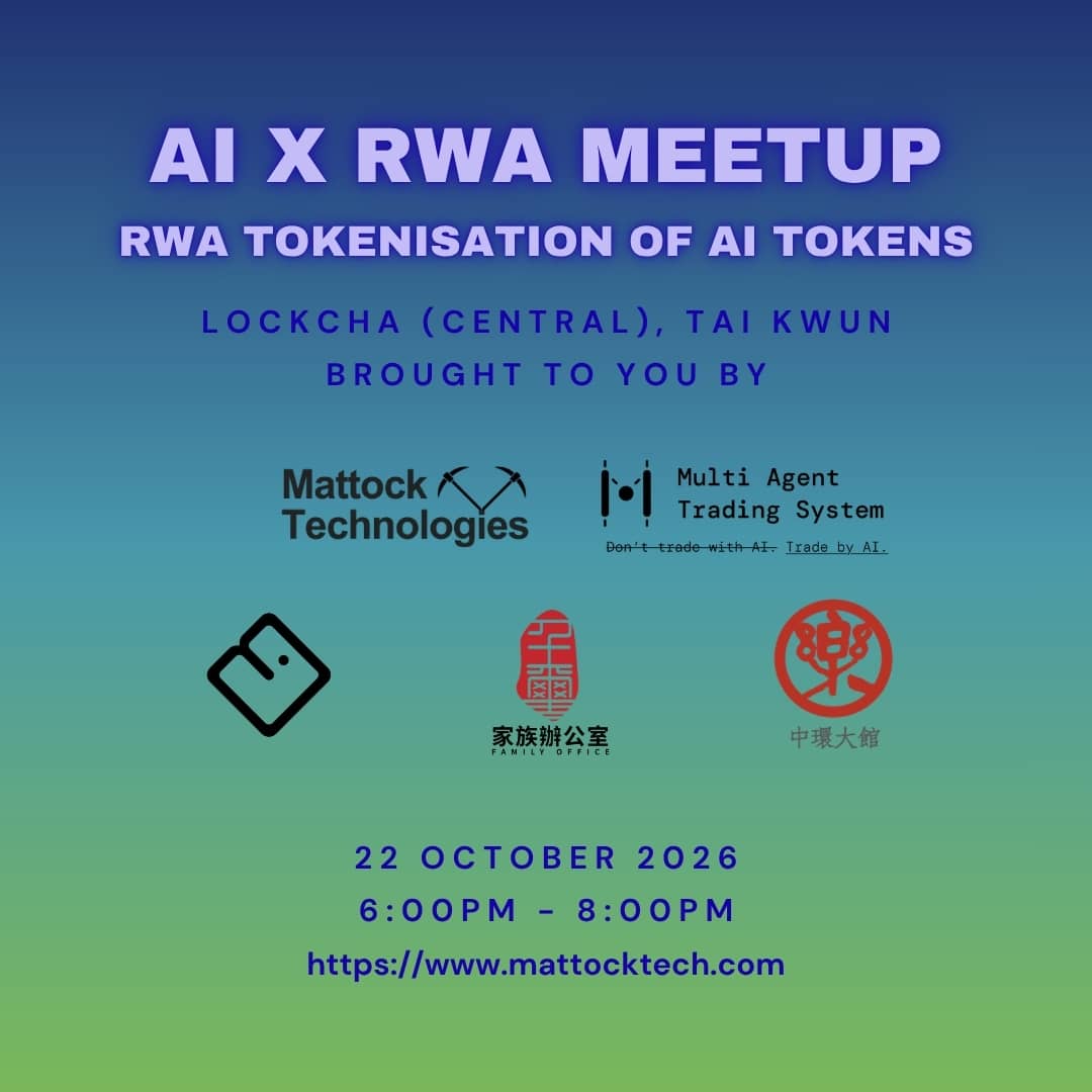 AI x RWA Meetup - Tokenisation of AI Tokens