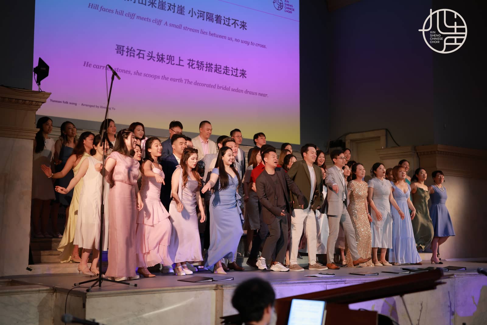 Voice Heart Professional Mixed Choir | 2026–27 Recruitment Interview · First Round
