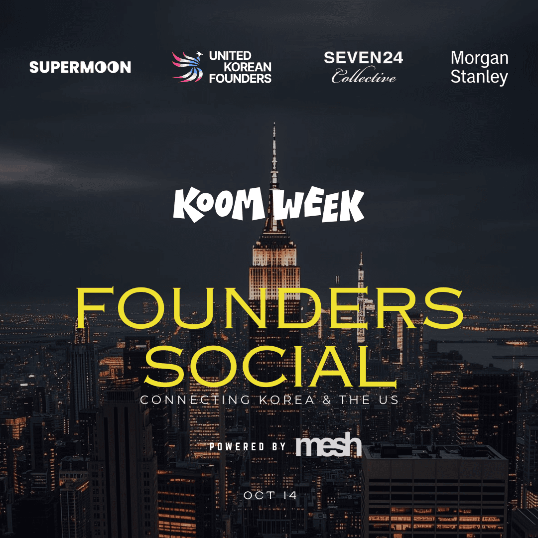 KOOM Week Founder Social | Supermoon & UKF