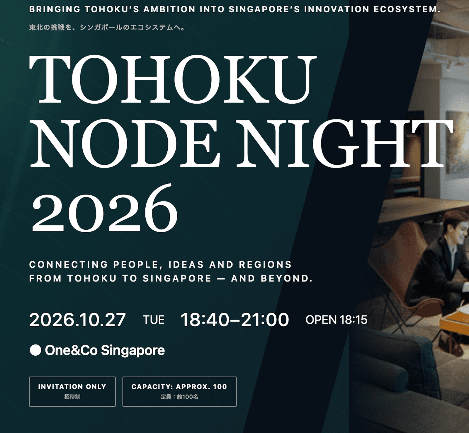 TOHOKU NODE NIGHT | One&Co