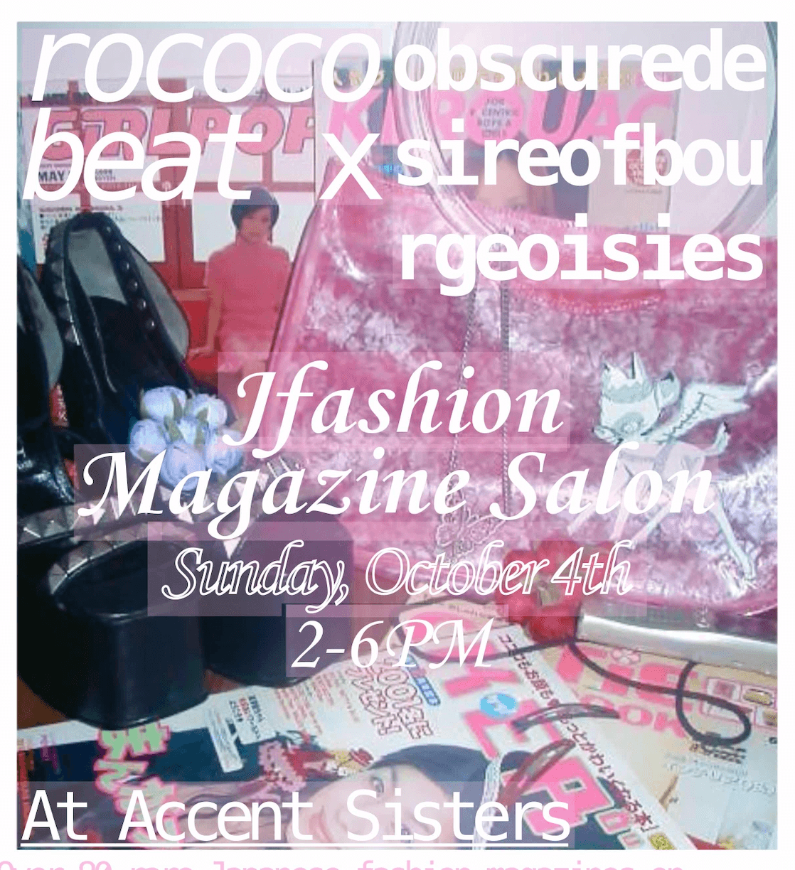Jfashion Magazine Salon - Rococo Beat