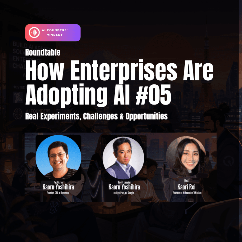 How Enterprises Are Adopting AI - Roundtable #005