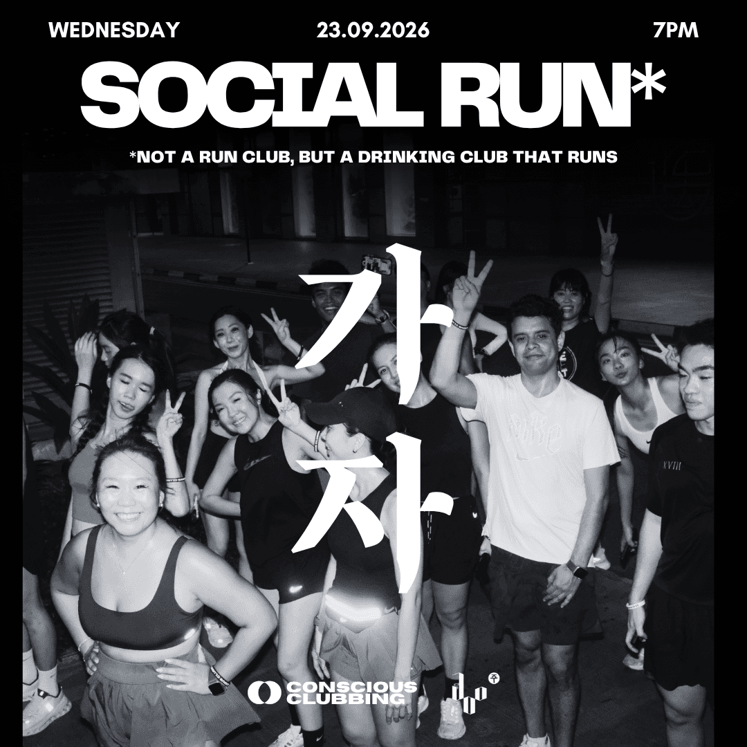 3/5KM 가자 SOCIAL RUN*