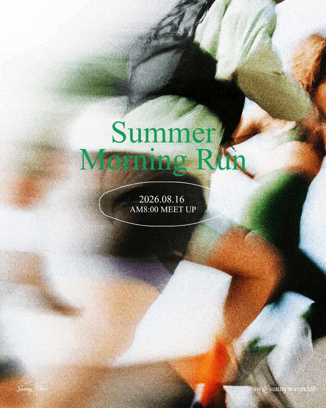 08/16 Morning Run