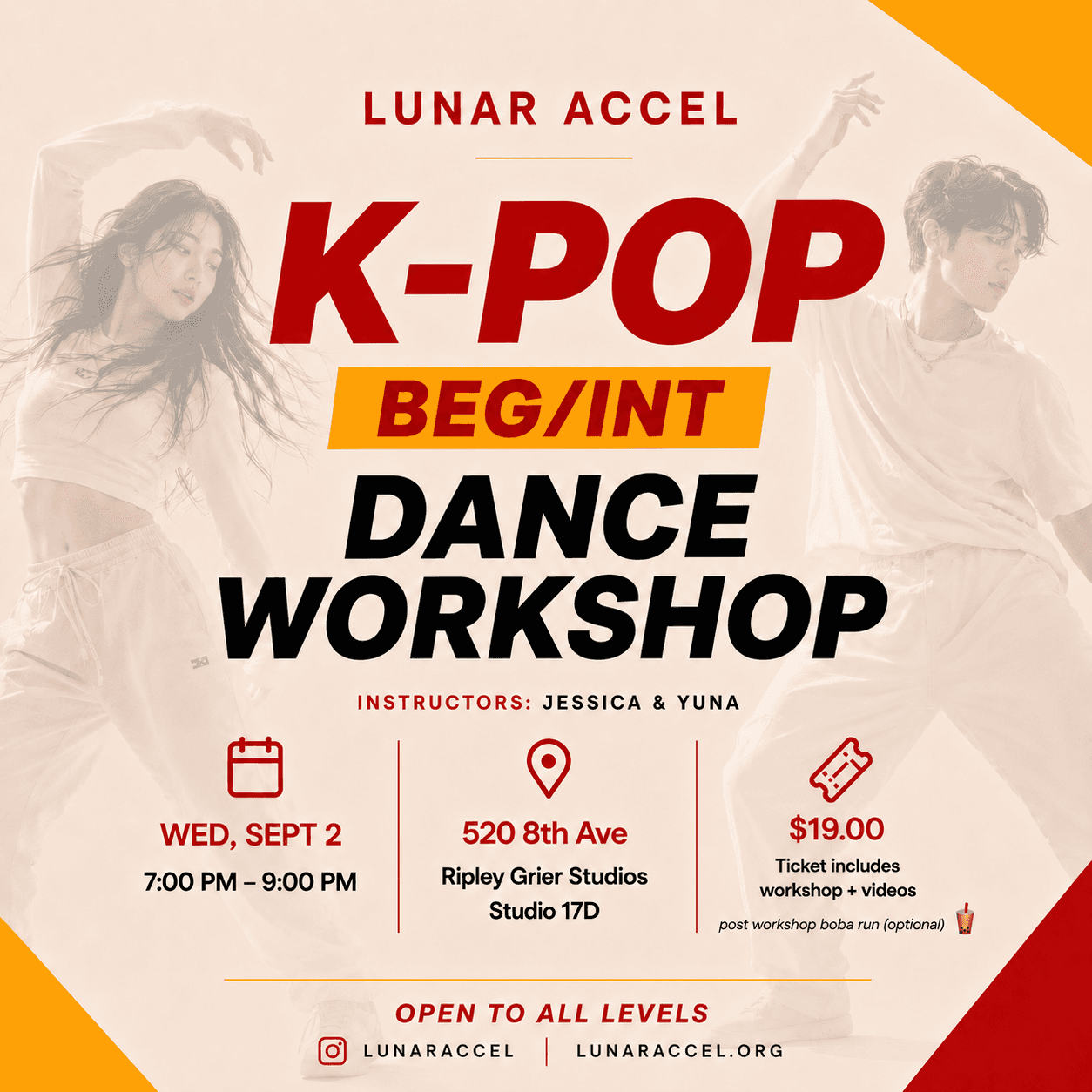 π Lunar Accel K-pop Beginner/Intermediate Dance Workshop