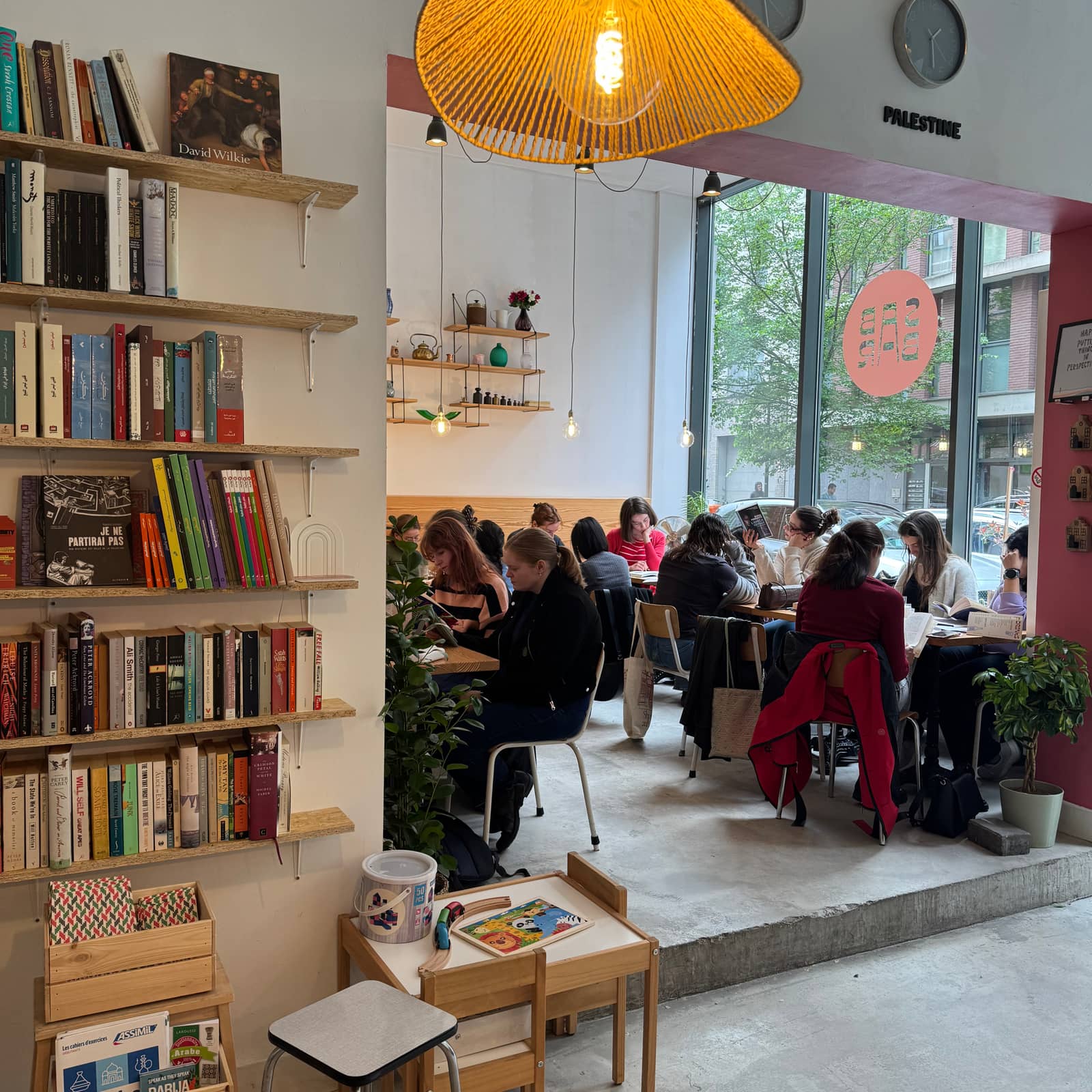 Reading Corner @Sabbar