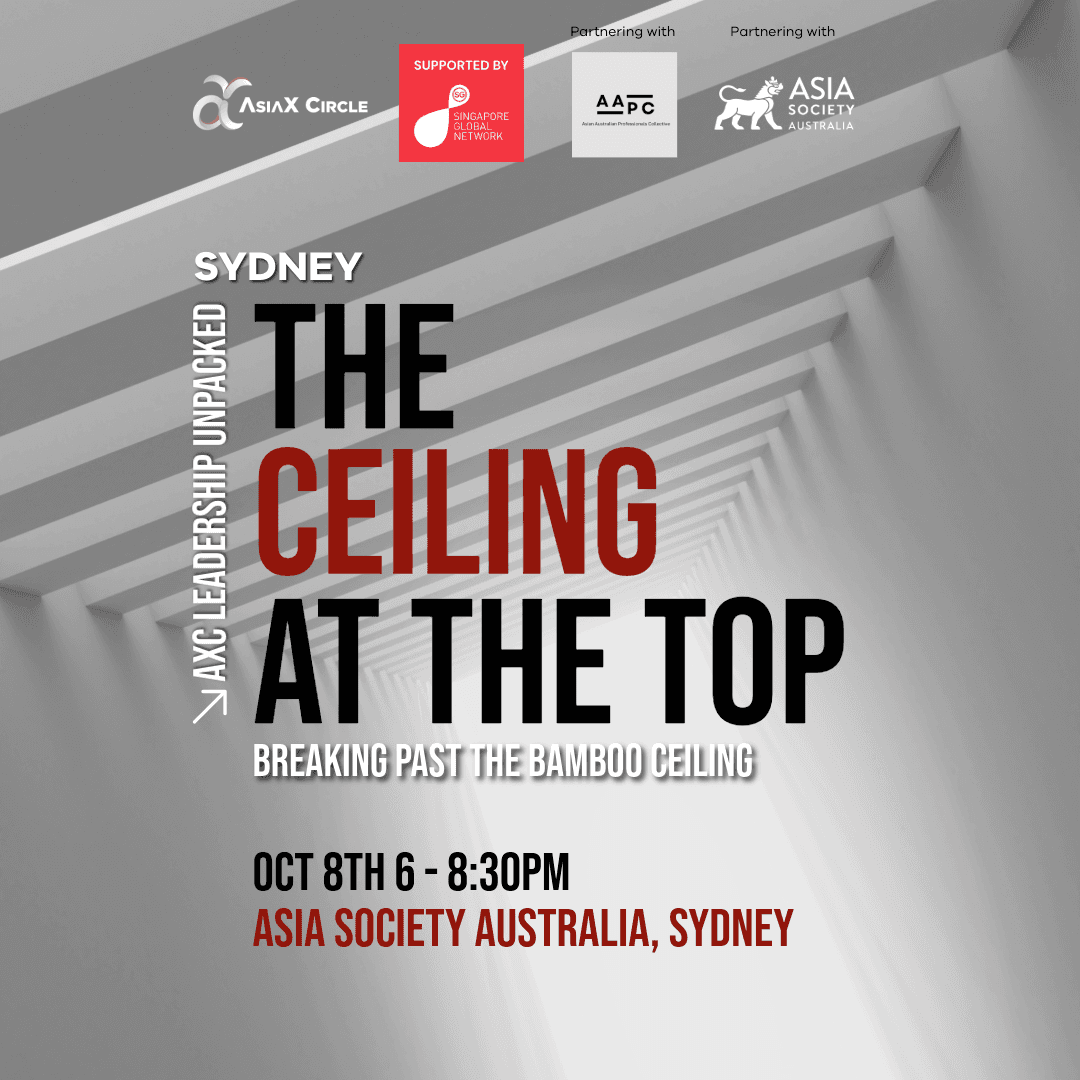 The Ceiling at the Top | Sydney
