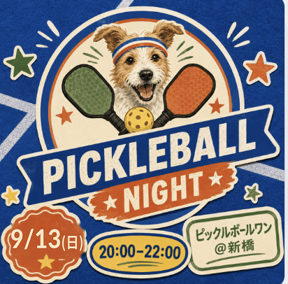 Pickleball vol.9