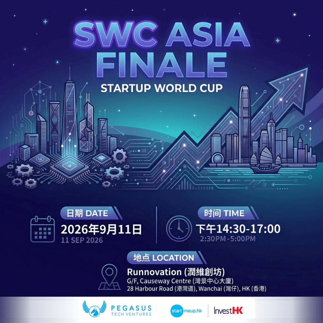 2026 Startup World Cup Asia Finale