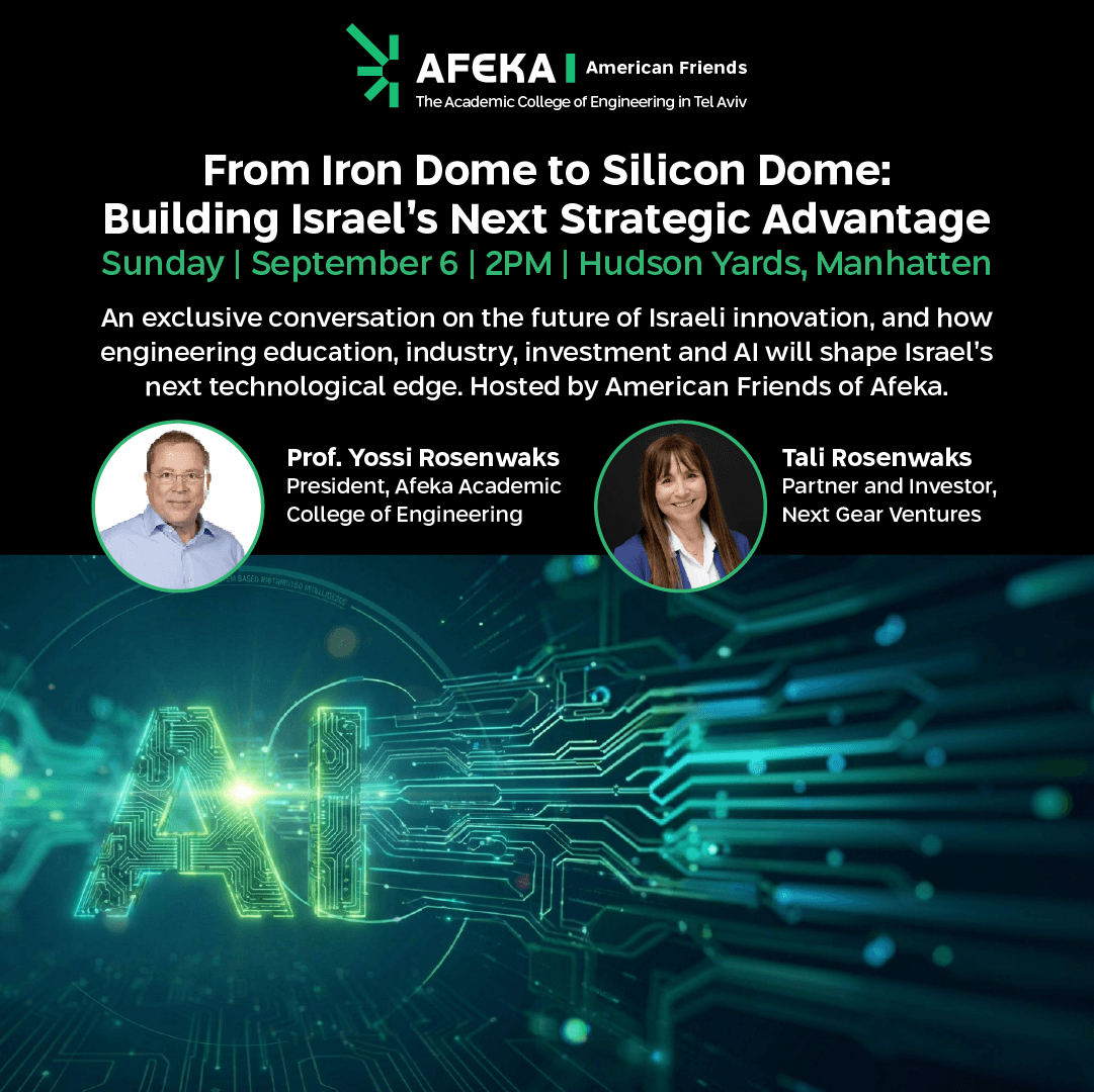 Beyond the Iron Dome: Engineering Israel's Next Strategic Advantage