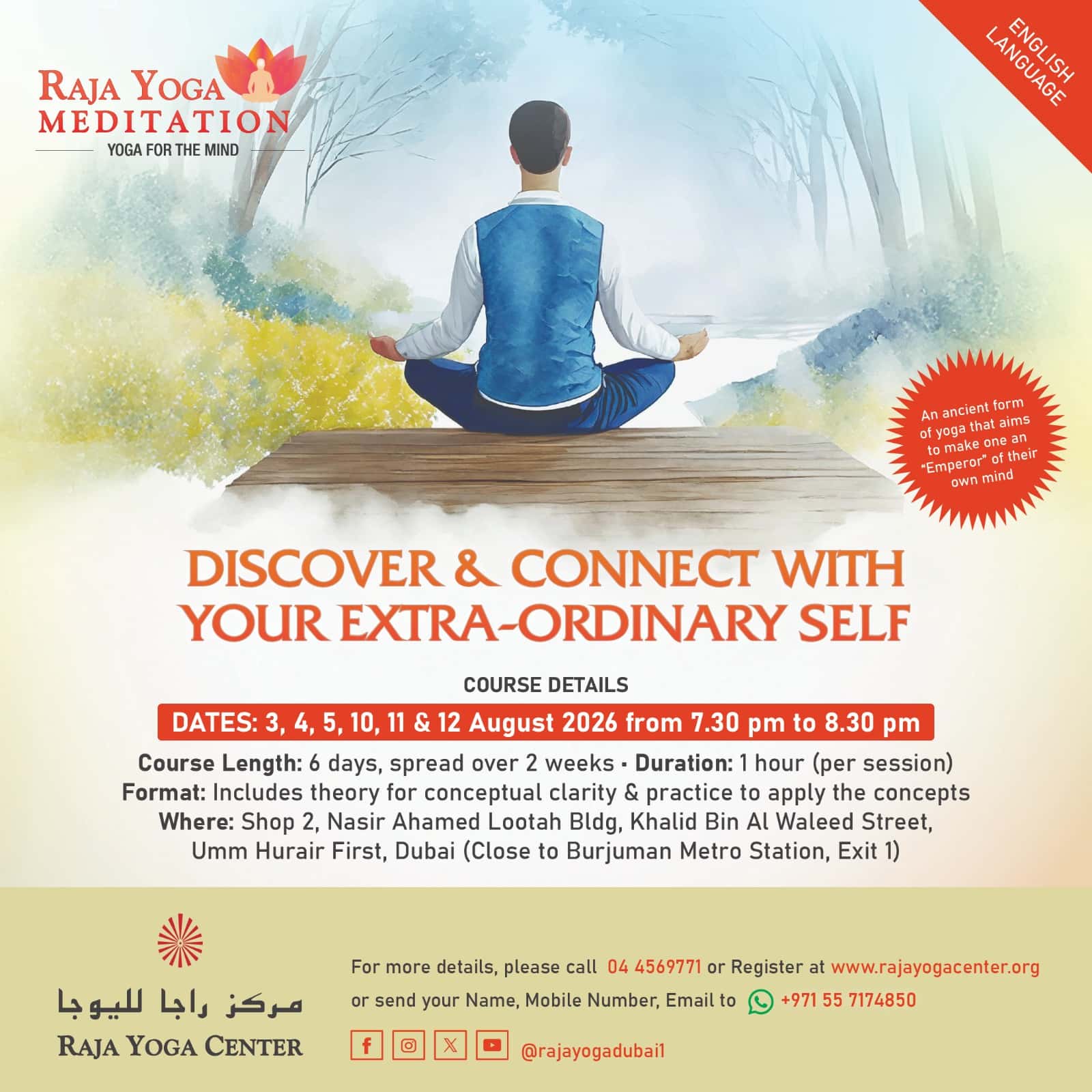 Raja Yoga Meditation - English