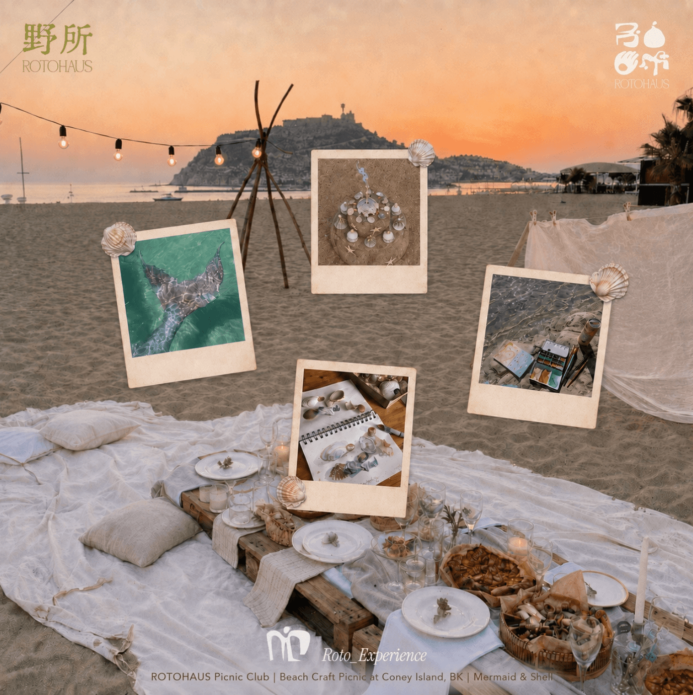 🌊 🧜♀️ Mermaid Beach Craft Picnic|人鱼海边手作野餐
