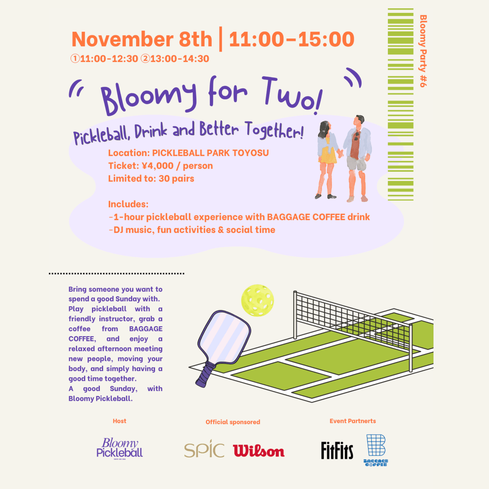 Bloomy for Two! -Pickleball, Drink and Better Together✨