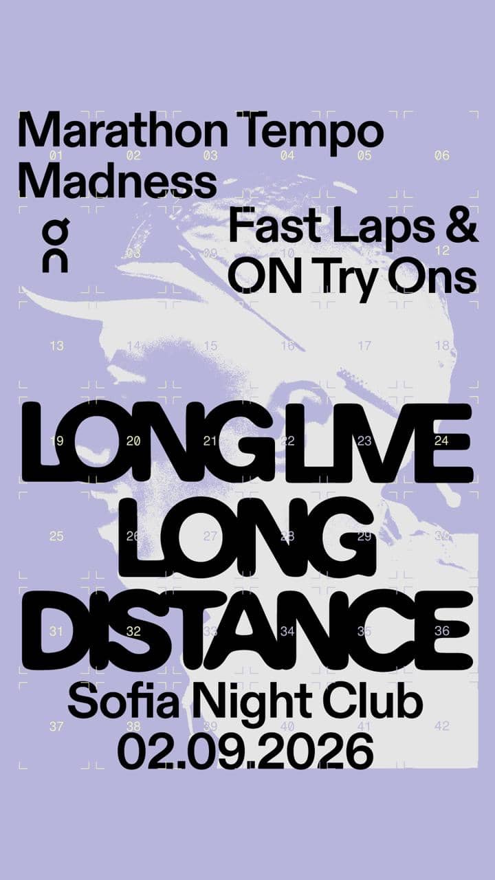 Long Live Long Distance: Marathon Tempo Madness
