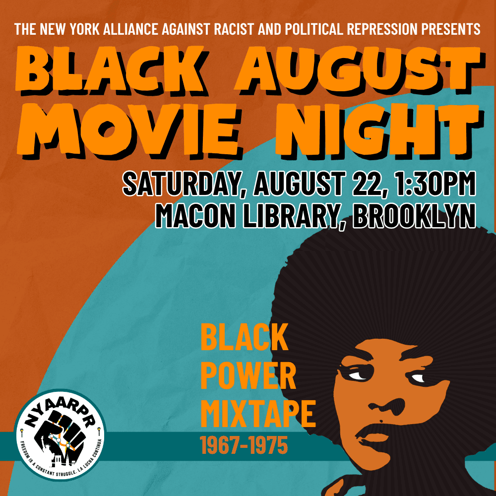 BLACK AUGUST MOVIE NIGHT