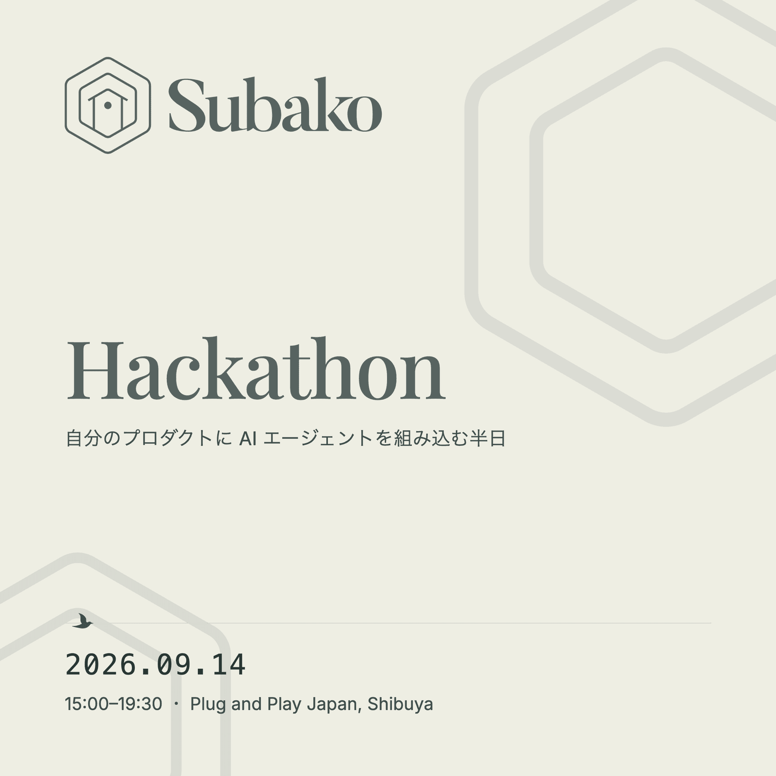 Subako.AI Hackathon