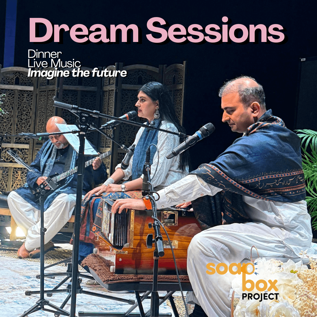 how do we rewild the future? (dream sessions ft. Hu Project)