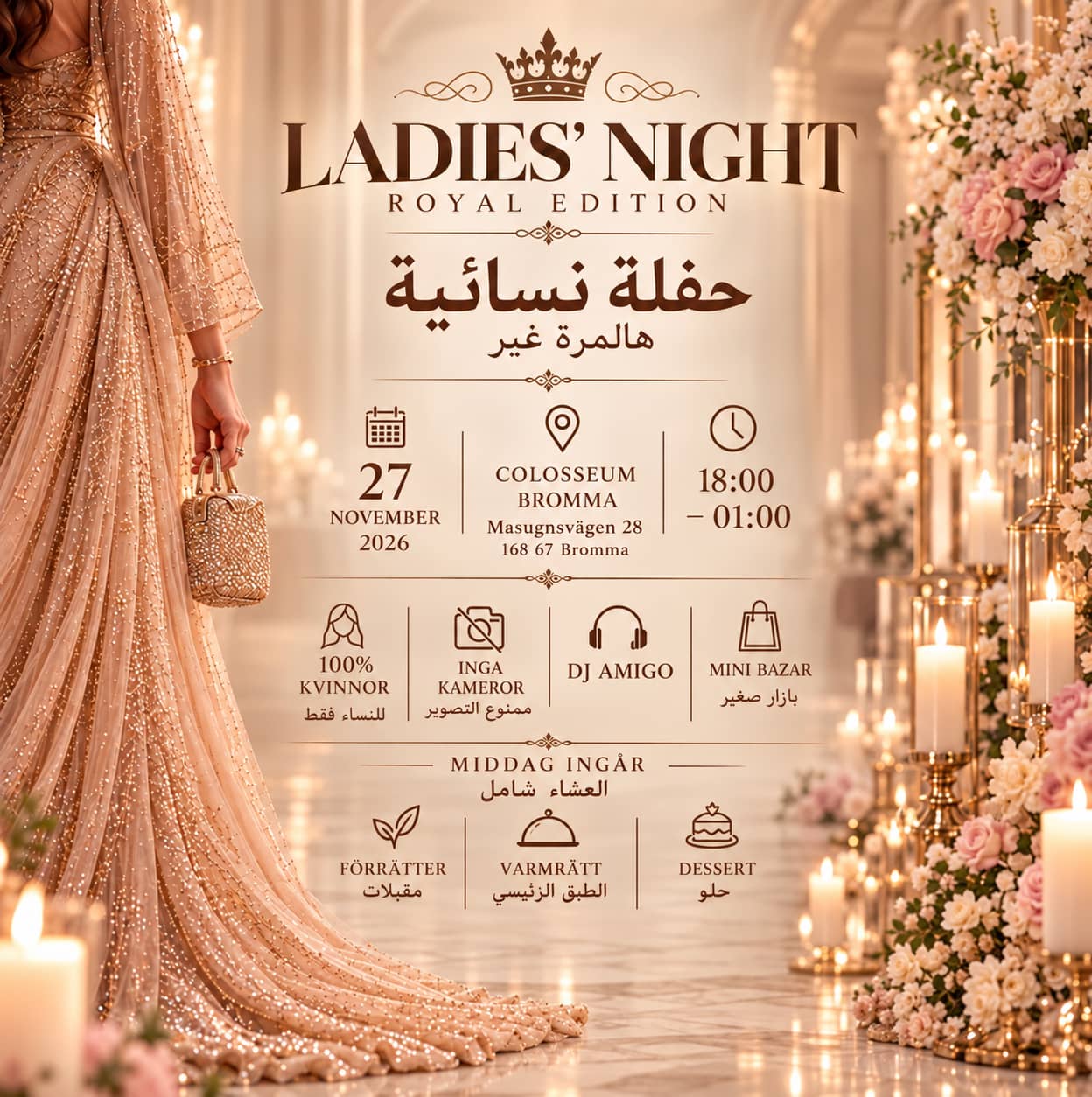 Ladies’ Night ✨ Royal Edition | حفلة نسائية