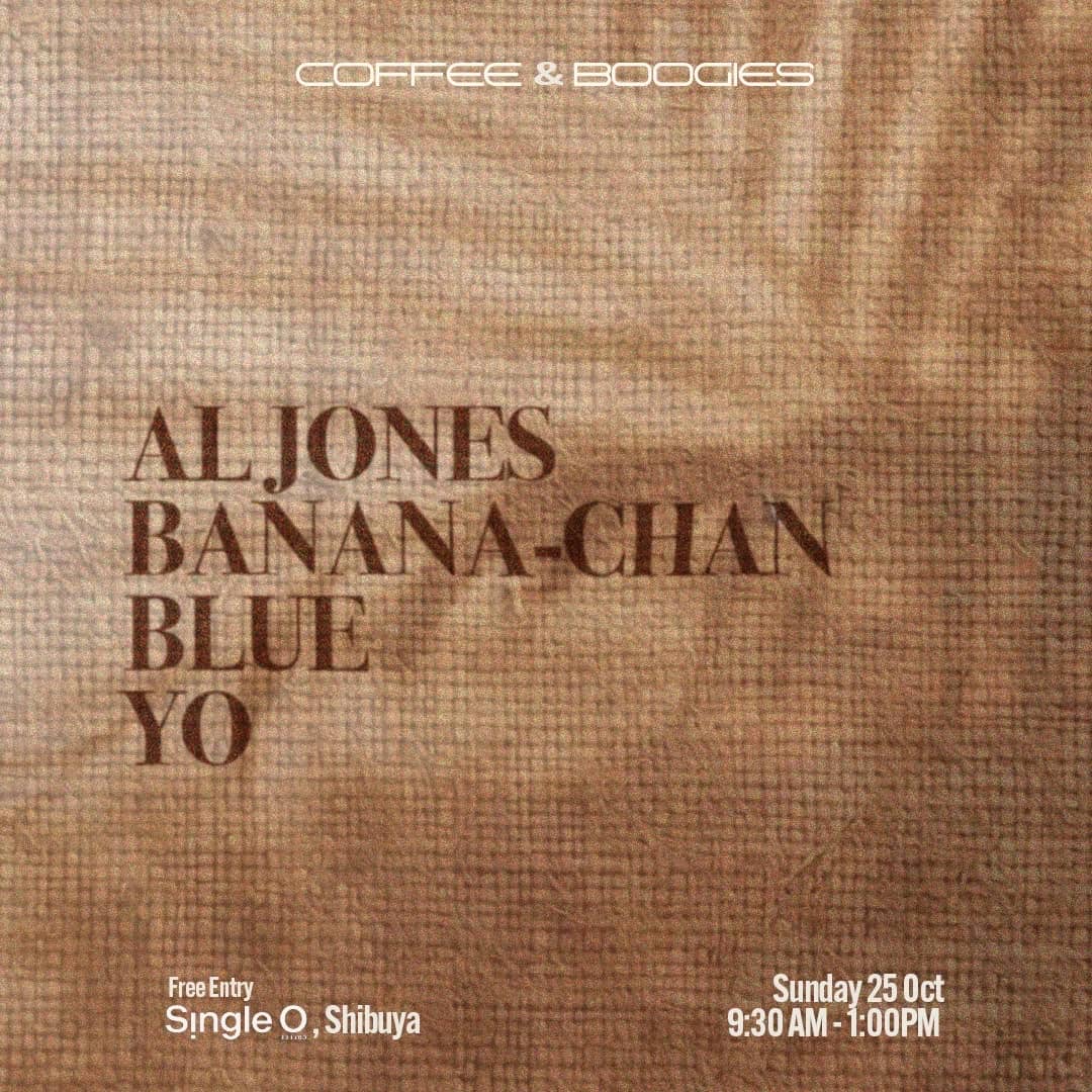 Coffee & Boogies | Daytime DJ Sets in Tokyo