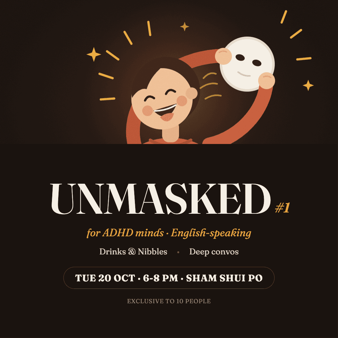 Unmasked #1