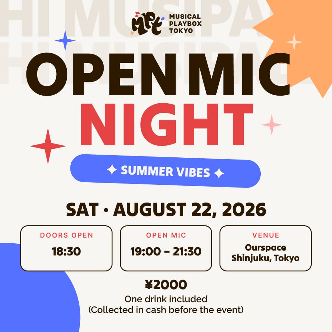 SUMMER VIBES - MPT Open Mic Night