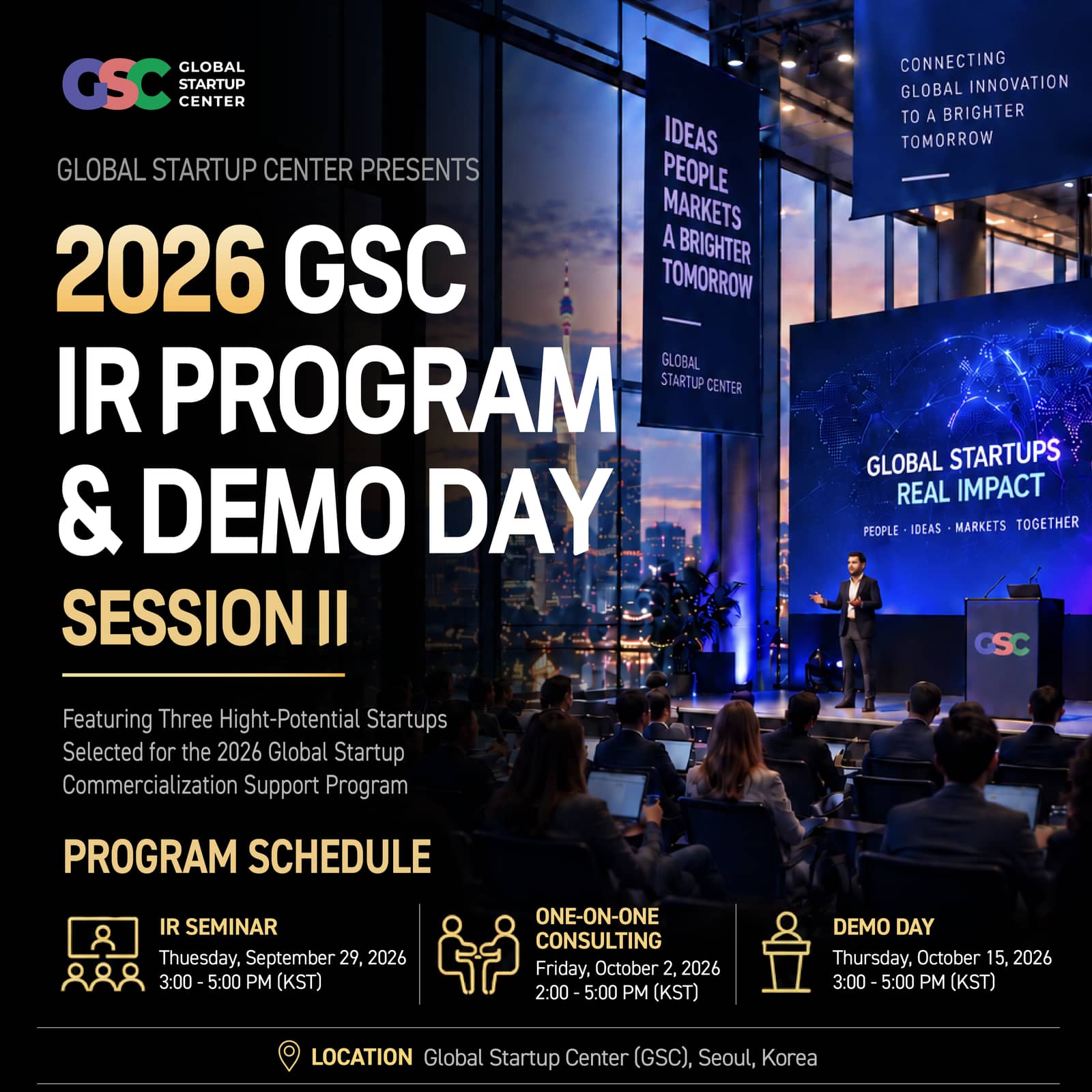 2026 GSC Global Startup Demo Day – Kickoff Series: Session II