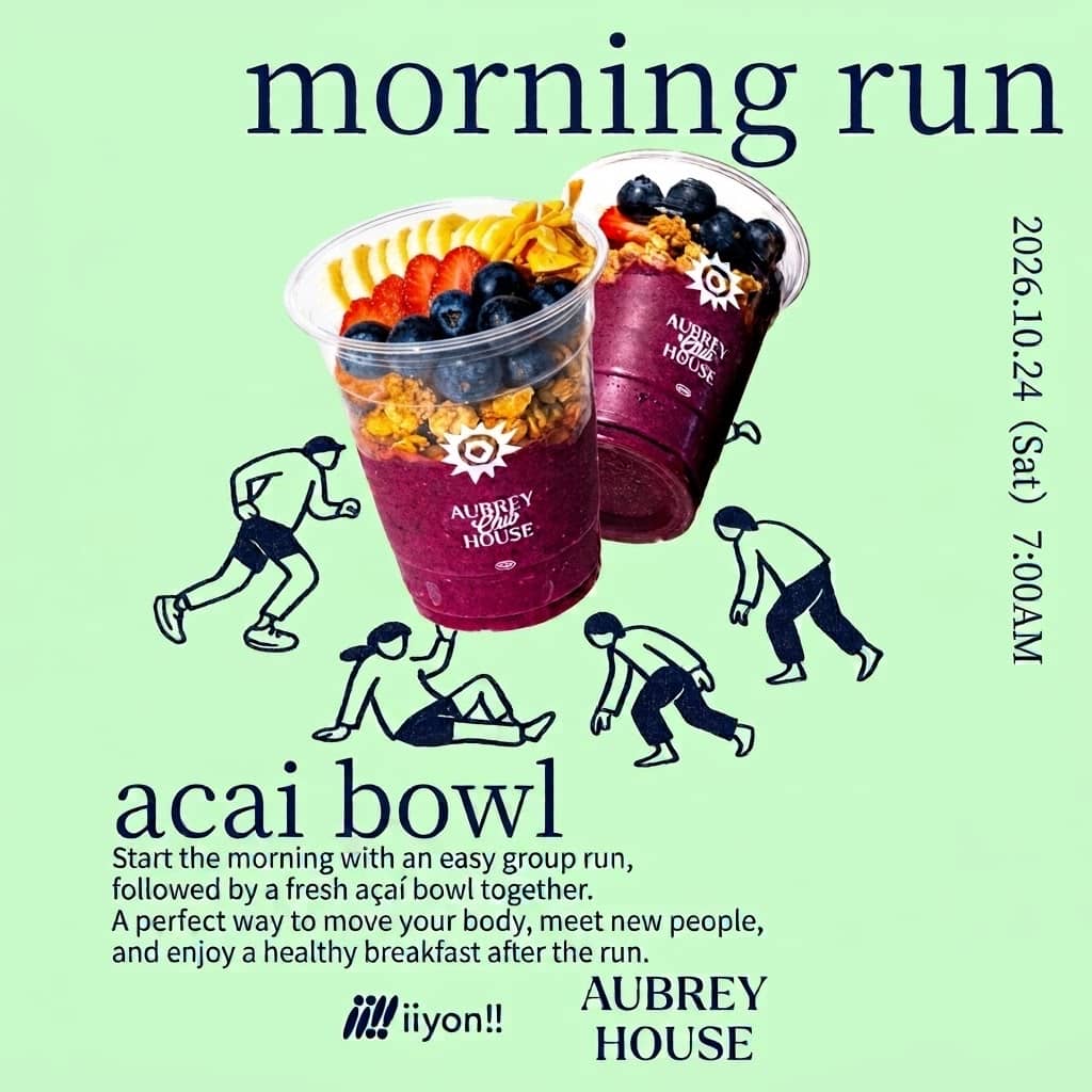 🥣Acai Morning Run in Shibuya🏃