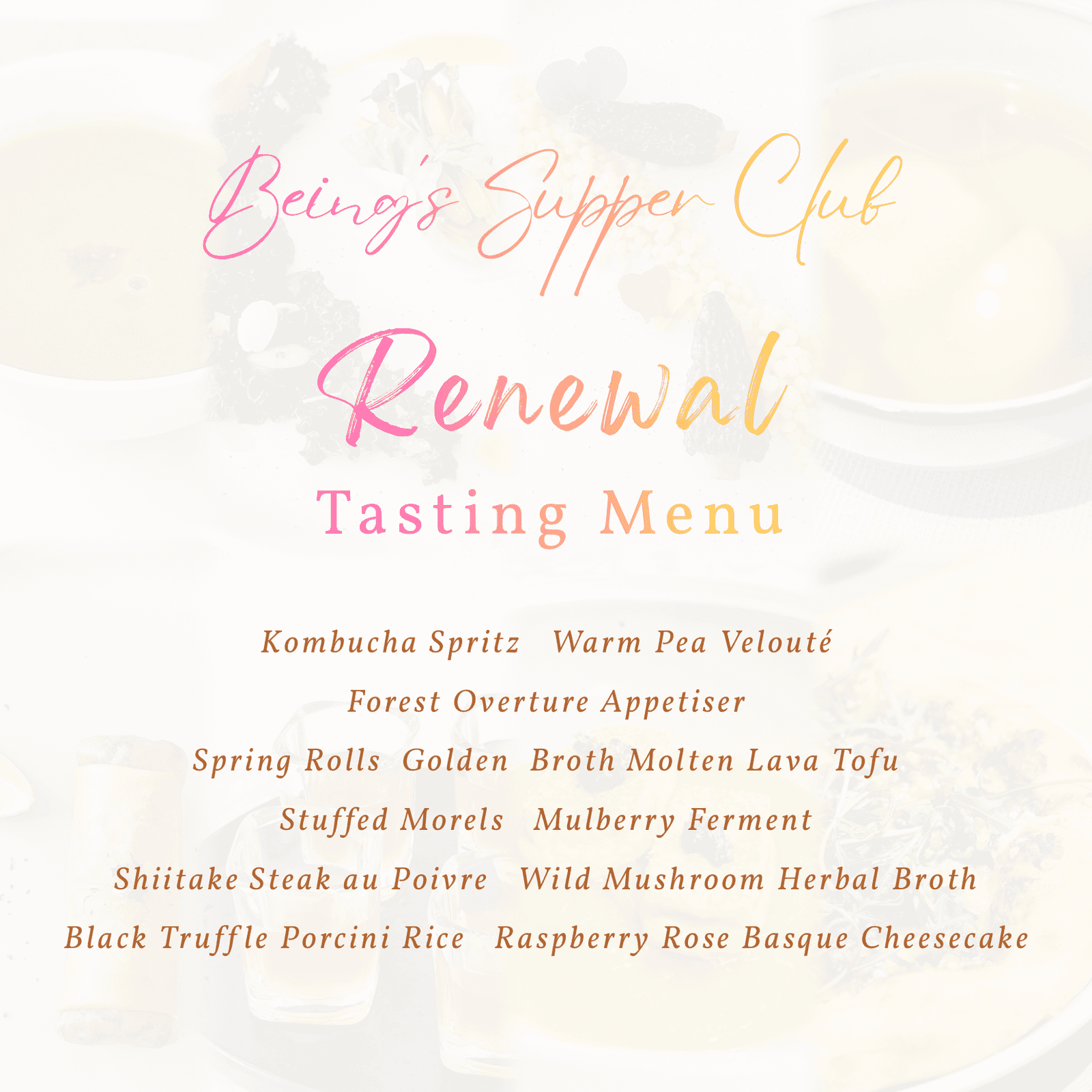Being's Supper Club · August