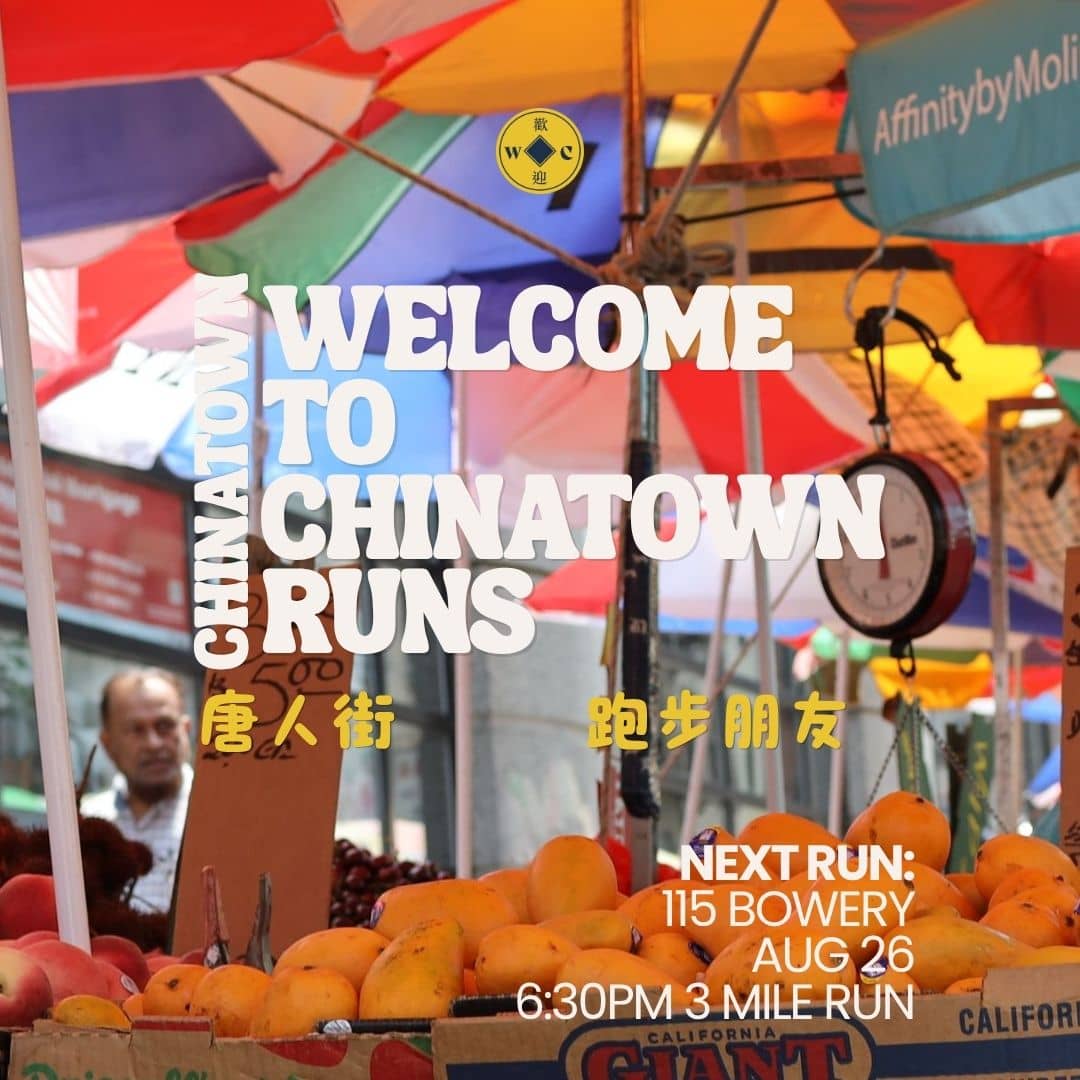 Welcome to Chinatown Runs (August)