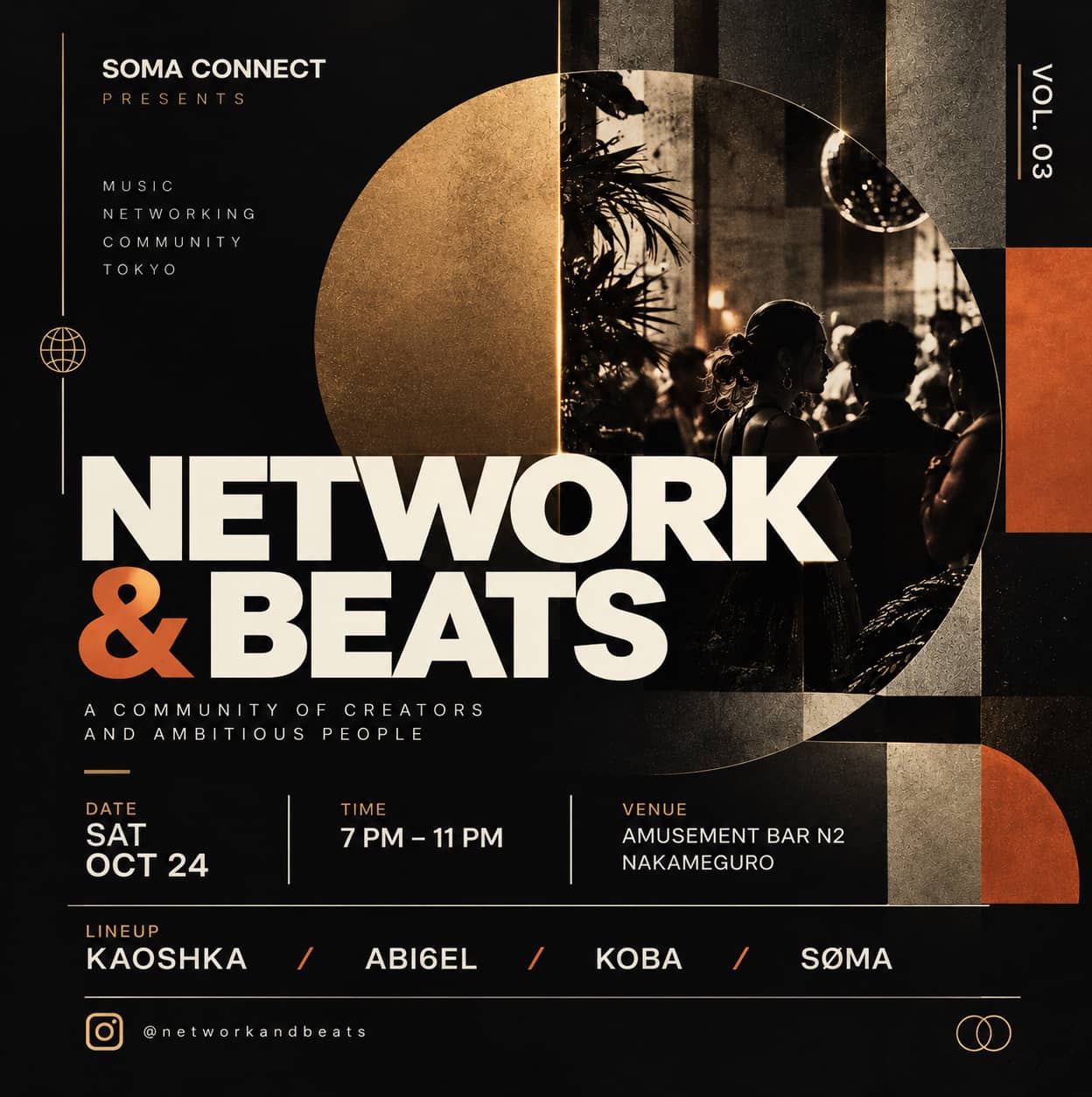 Network & Beats | Nakameguro Networking Night