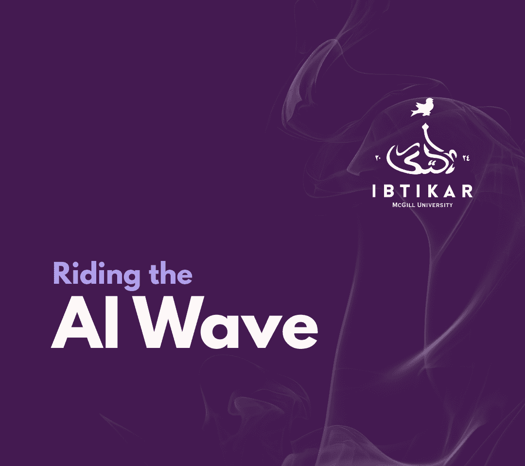 Riding the AI Wave