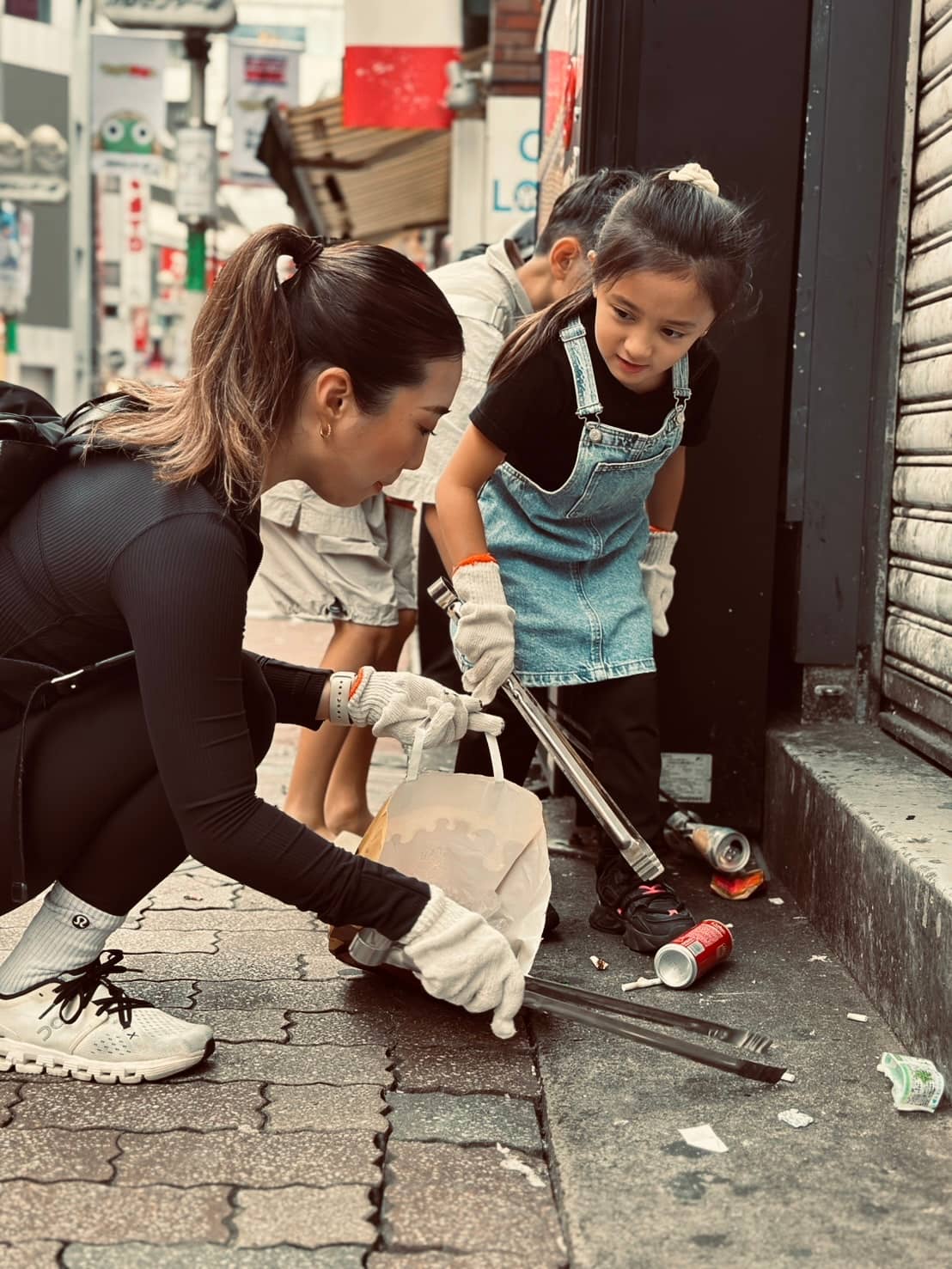 SHIBUYA CLEAN UP & CHILL 2