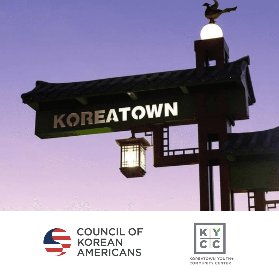 CKA x KYCC Community Day of Service: Clean Streets K-Town