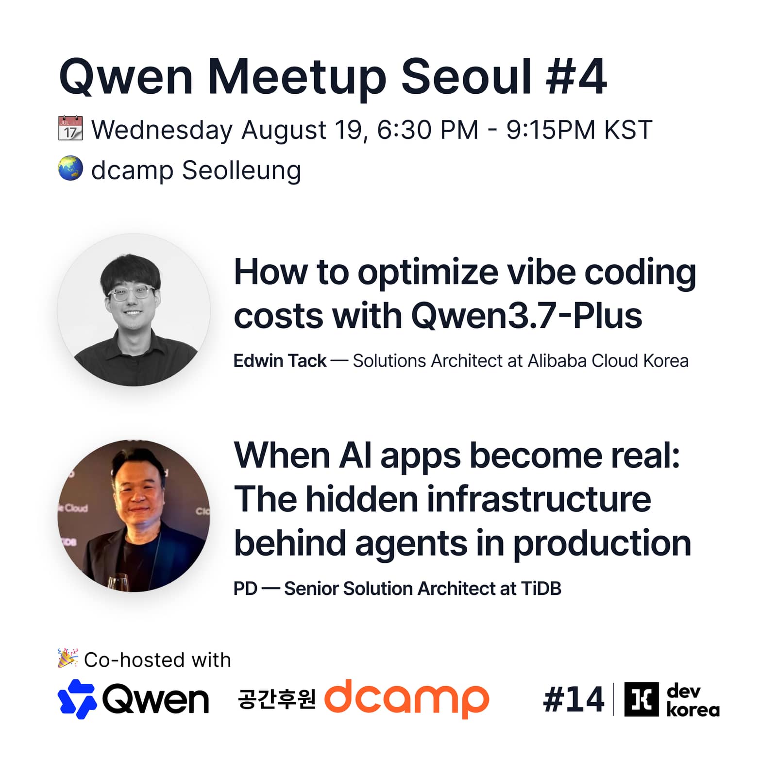 Qwen Meetup Seoul #4